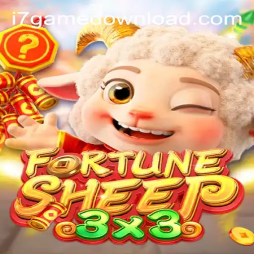 Explorando FortuneSheep: O Jogo Inovador da i7game